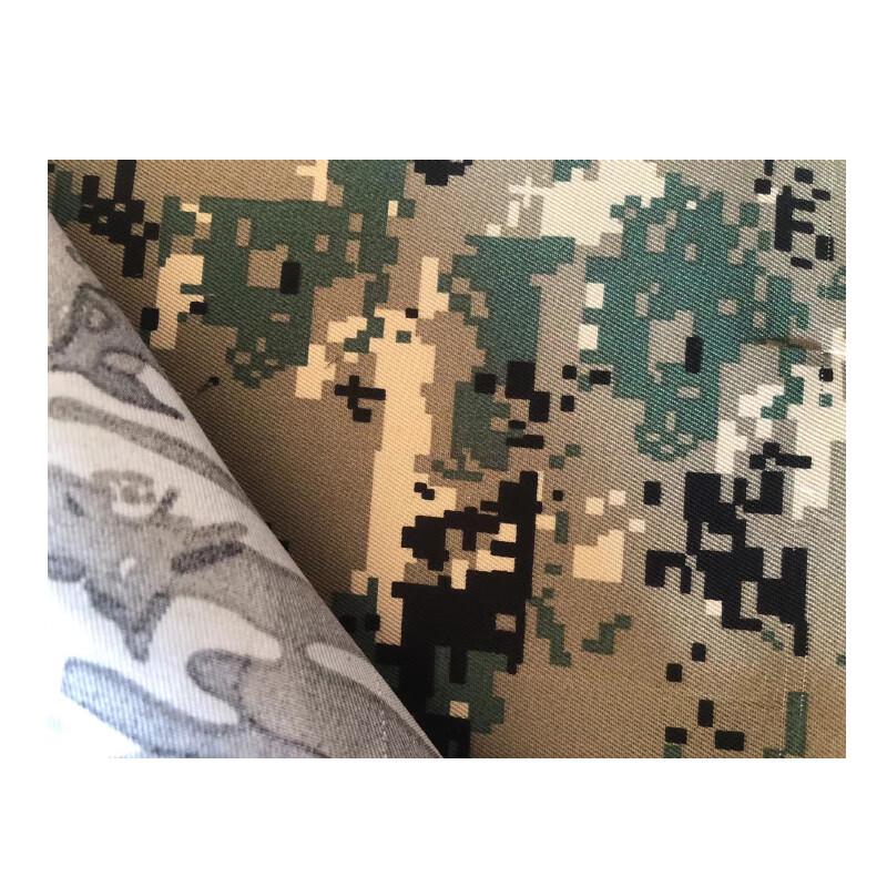 Electromagnetic Shielding Curtain Fabric CN plug (adapter included)