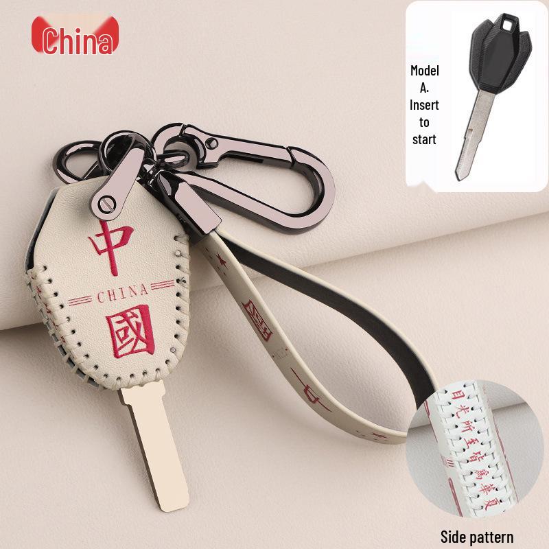 

Haojue USR125/XCR/DR300/TR300/150 Мотоциклетная крышка/корпус для ключа Standard