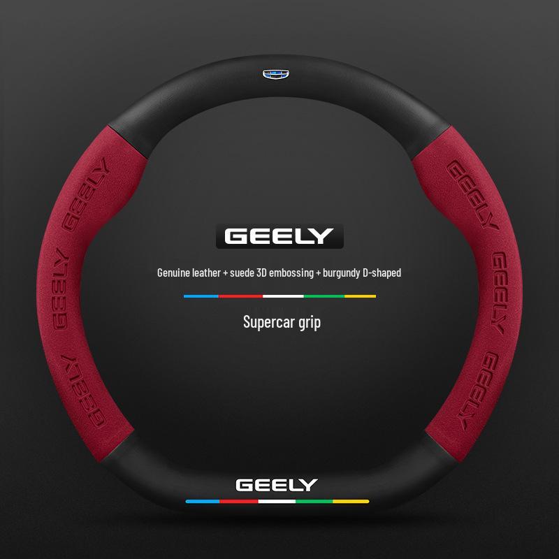 Non-slip 3D Embossed Carbon Fiber Steering Wheel Cover for Geely - Suede, Breathable, Unisex 38cm