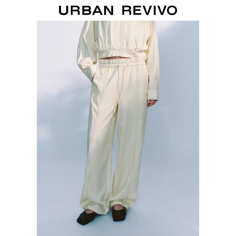 

UR 2025 Autumn Women s Fashion Topstitch Drawstring Cuffed Trousers XS