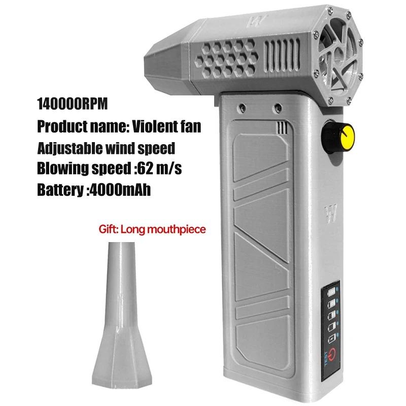 

1PC турбореактивный вентилятор бесщеточный мотор ручной канальный вентилятор 52M/S портативный C-типа зарядка с дисплеем питания вентиляционное отверстие
