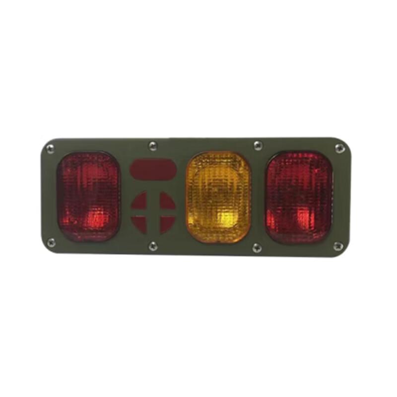 Yue Ni Left Rear Taillight Assembly