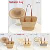 Fashion Striped Women Casual Large Capacity Woven Tote Bag And Sun Hat Set For Beach Vacation And Travel