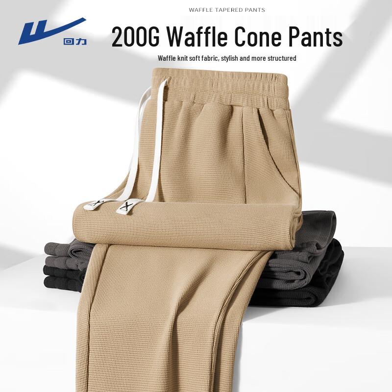 Warrior Men s 2025 Spring Trendy Waffle Tapered Sports Pants 2XL