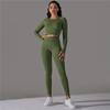 Knit Seamless Long Sleeve Yoga Set High Waist Sports Pants Exercise Running Suit Fitness Clothing