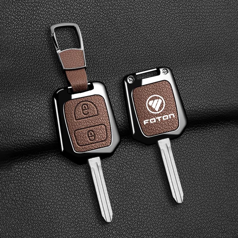 Foton Oumake S3/S5 Metal Key Case for Aoling CTX