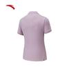 Anta Women's Regular Fit Breathable Polo Shirt