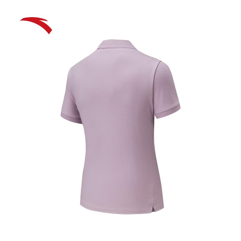 Anta Women's Regular Fit Breathable Polo Shirt