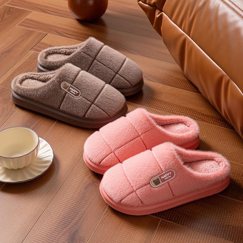 Women's Winter Non-Slip Indoor Plush Slippers - Thick-Soled Cotton for Couples