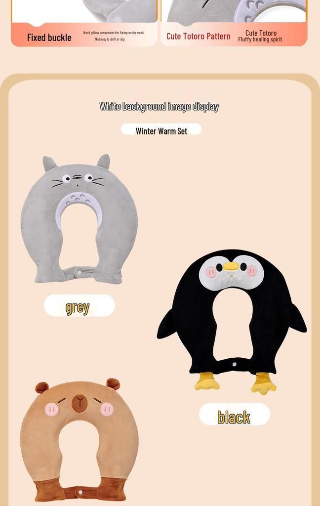 Zhuo Chen U-shaped Shoulder & Neck Hot Water Bag - Thickened, Explosion-proof, Warm Compress for Cervical Physiotherapy