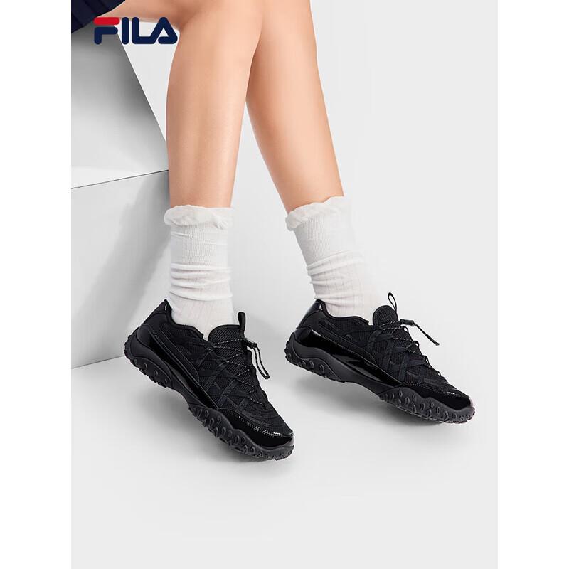 FILA Women s Ballet German Trainer Casual Shoes 37.5