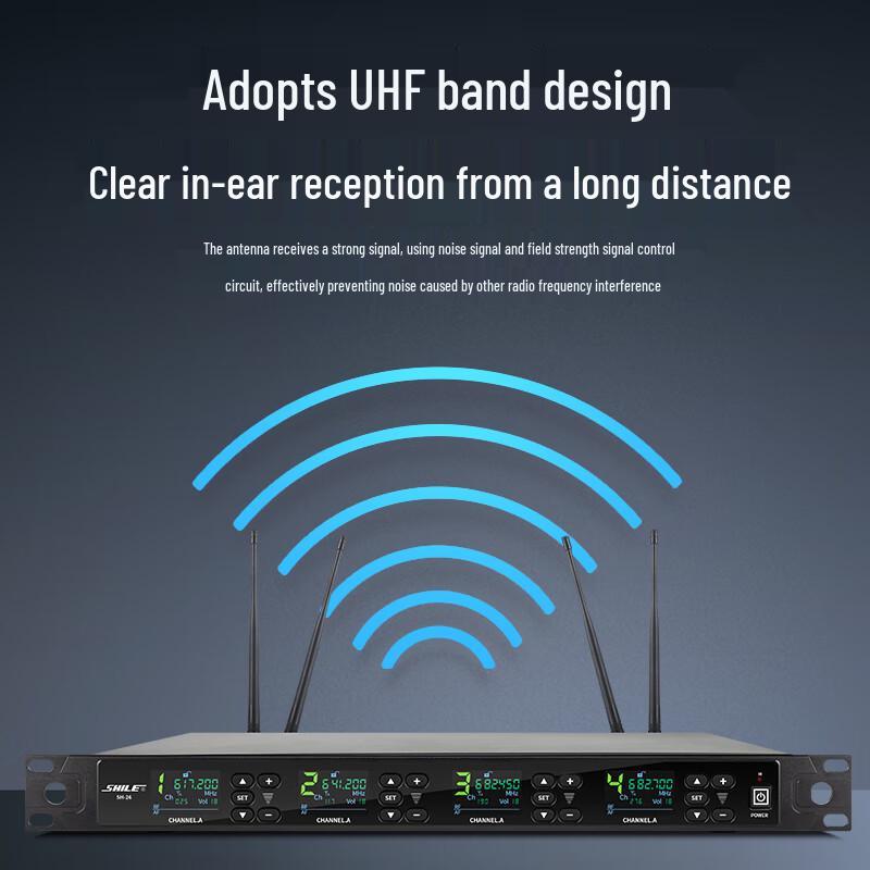 SHILE SH-26 Wireless One-to-Four Microphone System