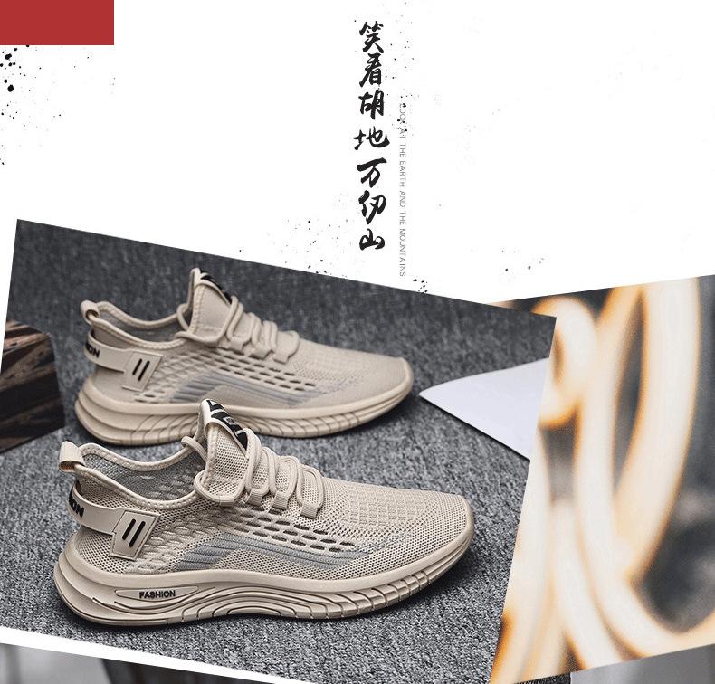 Hollow soft sole trend coconut shoes mesh breathable sneakers 2025 spring and summer fly-woven lace-up running shoes Korean version