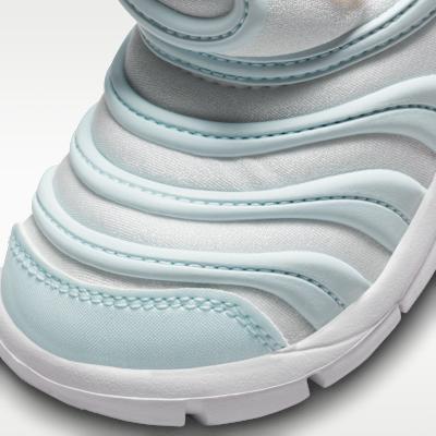 Nike Dynamo Free SE TD 'Summit White Orange Trance'