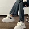 Little White Shoes Female Students Casual Thick Soles Heightening Small Shoes Women's Versatile Board Shoes