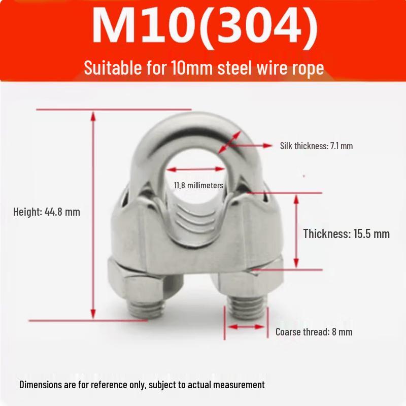 Guanshi M10 304 Stainless Steel Wire Rope Clamp