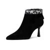 New French retro pointed thick heel medium heel single shoes women's high heel short boots thin boots thin heel fashion boots