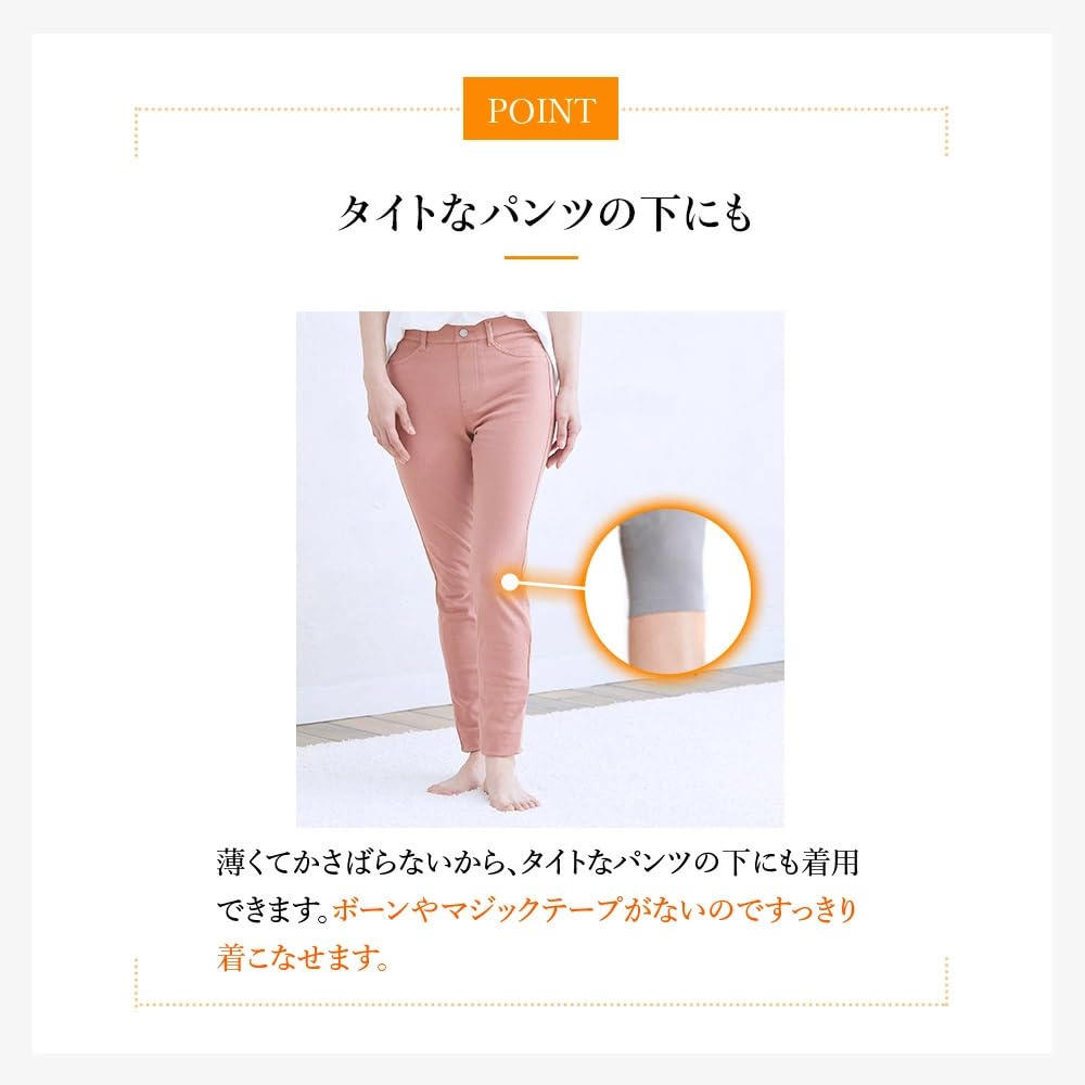 Fine Stone Knee Support for Those Suffering from Cold and Made in BS0962 Support for One [BS "Wearable Bath"] Knees, Men's Women's, Japan, (Beige,
