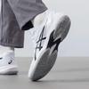 Asics Herren Tennis Trainings- & Wettkampfschuhe