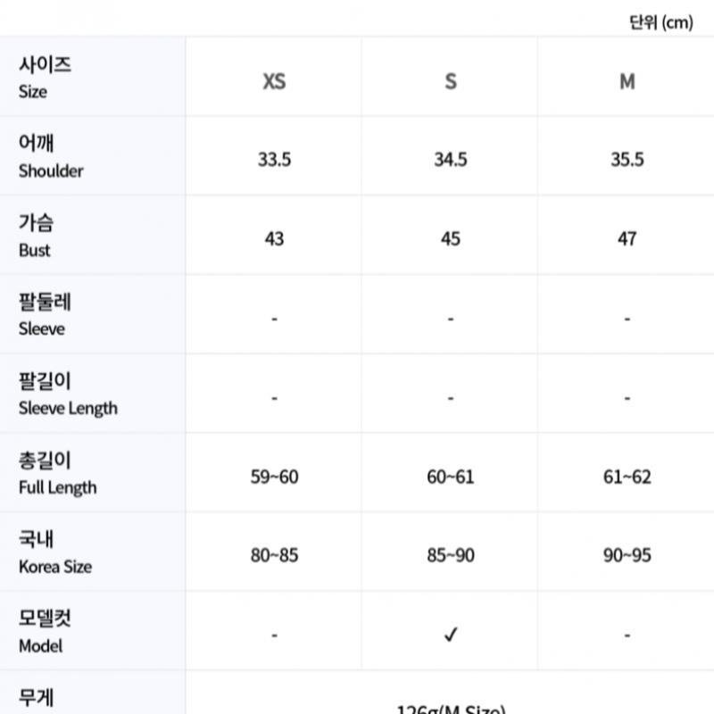 Zipore Damen S Golf SleeveleSS g4lS23k562 Sky