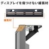 Sanwa Direct Display Board, Monitor Rack, 60cm Wide X 12.7cm Deep, 5kg Weight Capacity, with Non-Slip Sheet (100-MRSH001)
