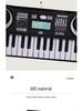 37-Key Children's Electronic Educational Keyboard Piano
