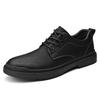 Leather Shoes Men's Autumn Business Formal Men's Shoes Soft Sole Youth Retro Low-top Brock Shoes Casual Shoes Breathable and Non-slip