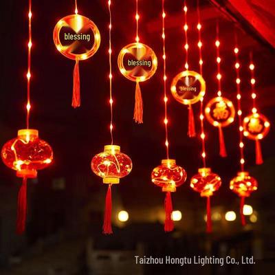 Spring Festival Red Lantern String Lights for Home, Balcony & Courtyard Decorations
