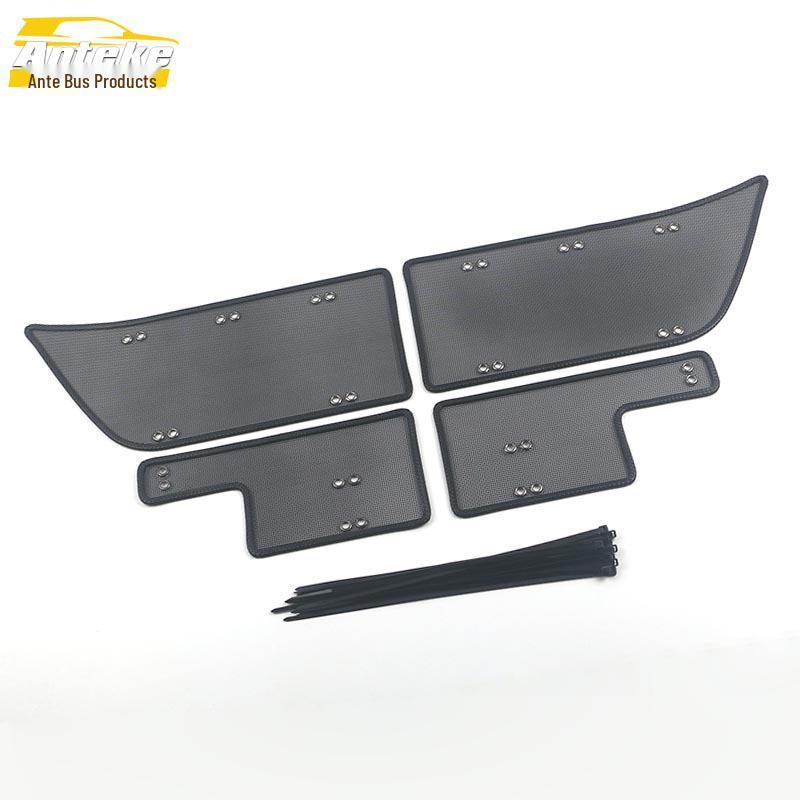 

Bug Screen Sequins and Diamond Mesh Radiator Panel Sticker for Dongfeng Fengxing Lingzhi M5 (22 Models)