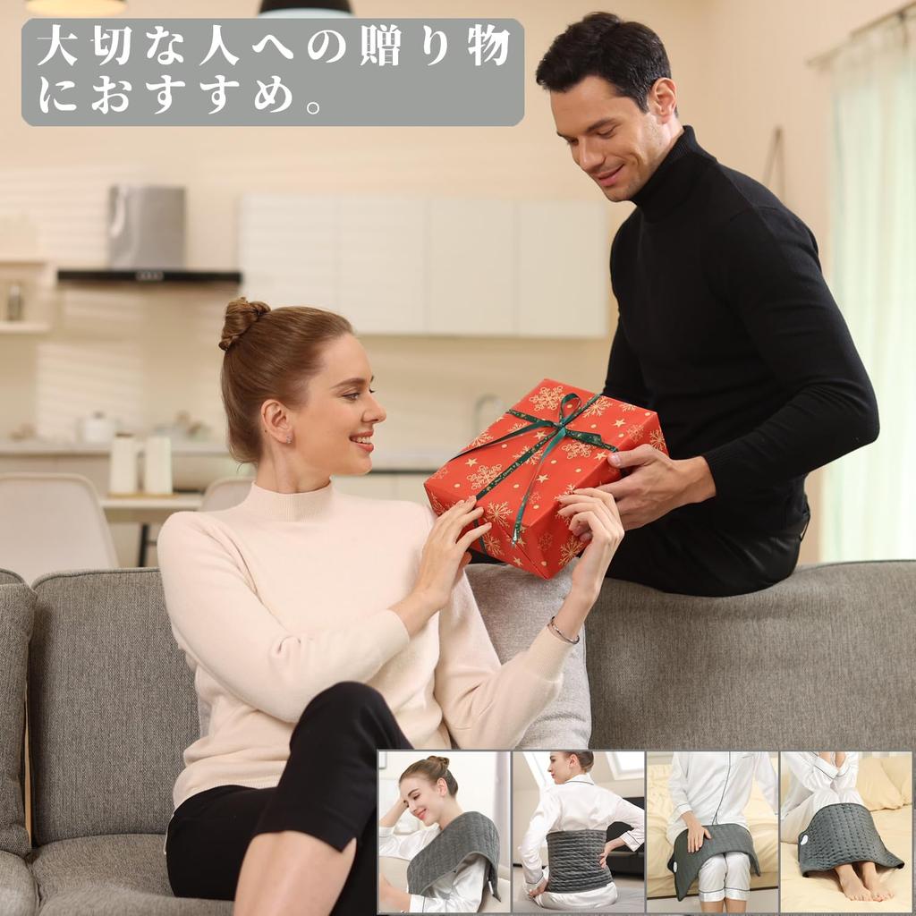 Electric Hot Mat, Single-Person Mini Hot Carpet, 40*76cm, Can Be Used As an Electric Blanket or Floor Mat, Foot Heating, Timer Function, Overheat Prev