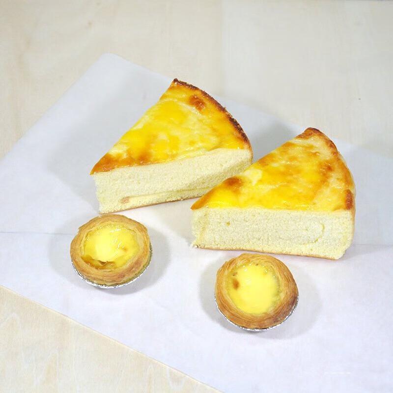 ZISIZ Quadratischer Ofen Back- & Absorbierendes Öl Papier