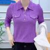 Chemise à demi-boutonnage Tempérament Hauts à la mode pour femmes Polyvalents Nouveau Style Hauts de base à la mode