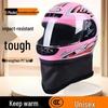 Autumn/Winter Anti-fog Electric Motorcycle Helmet, Class A Safety, Unisex.
