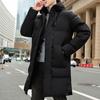 Winter Down Coat Hooded Thickened Solid Color Padded Cardigan Keep Warm Midi Length Zip Up Plus Size Men Winter Coat for Daily Wear