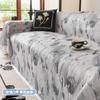 Simple Cool Summer Sofa Towel Impression Moyun All-Inclusive Sofa Cover Dust Cover One-Piece Sofa Cover Cloth
