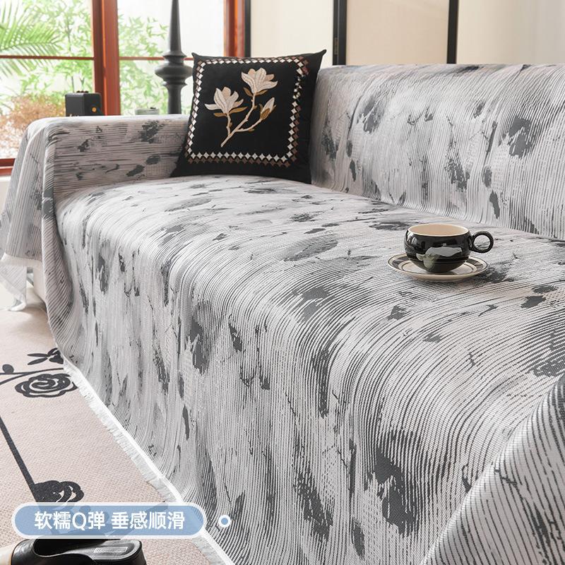 Simple Cool Summer Sofa Towel Impression Moyun All-Inclusive Sofa Cover Dust Cover One-Piece Sofa Cover Cloth