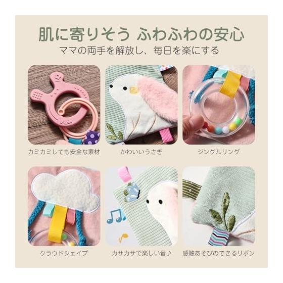 Mamimami Home Baby Cloth Toy with Educational Tag Pacifier Towel Rabbit Kamikami Period Baby Toy with Hanging Ring Putting to Sleep Baby Gift Newborn