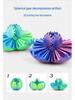 3D Gear Ball: Popular Stress-Relief Rotating Toy