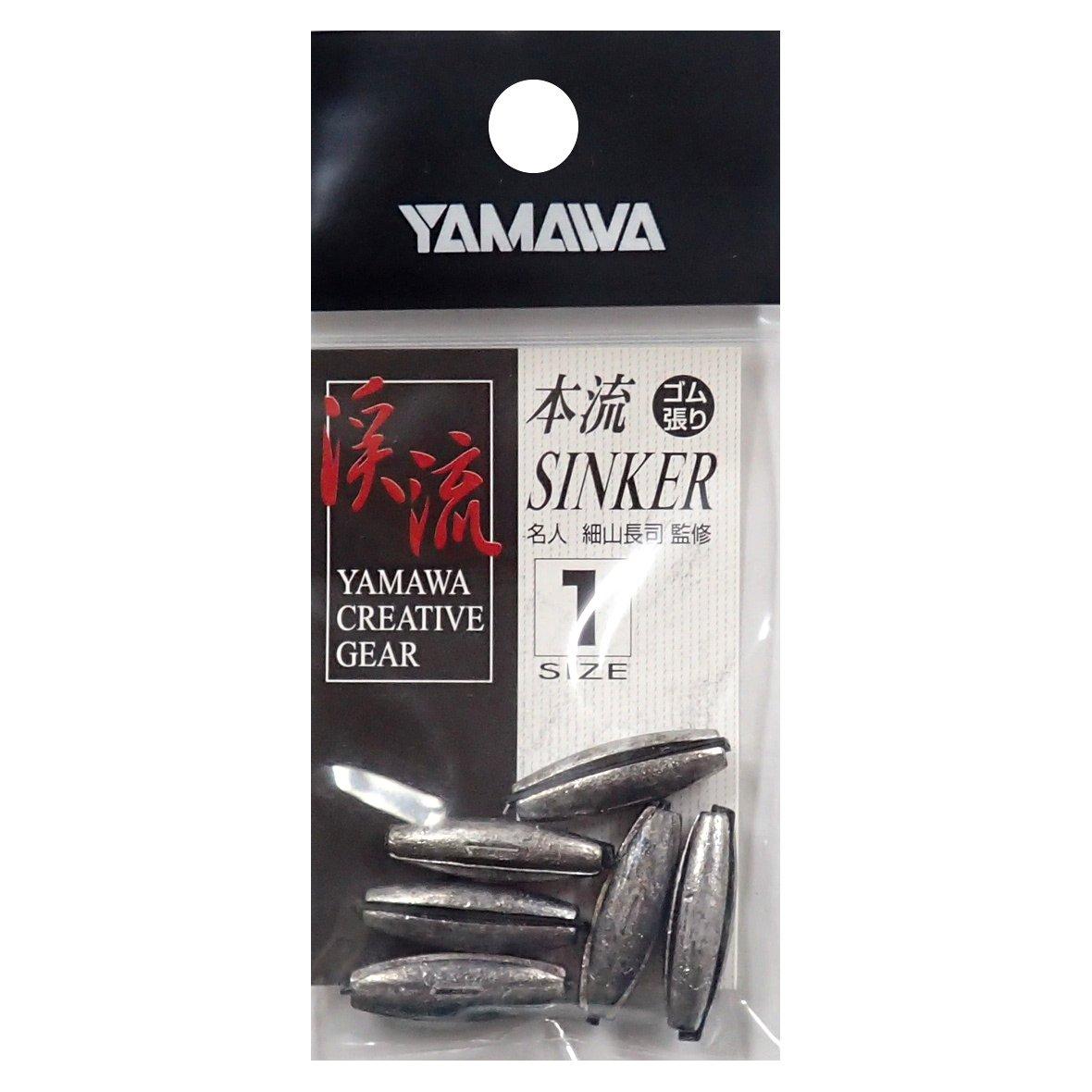 Yamawa Sangyo Mainstream Sinker / No. 1 No. 1