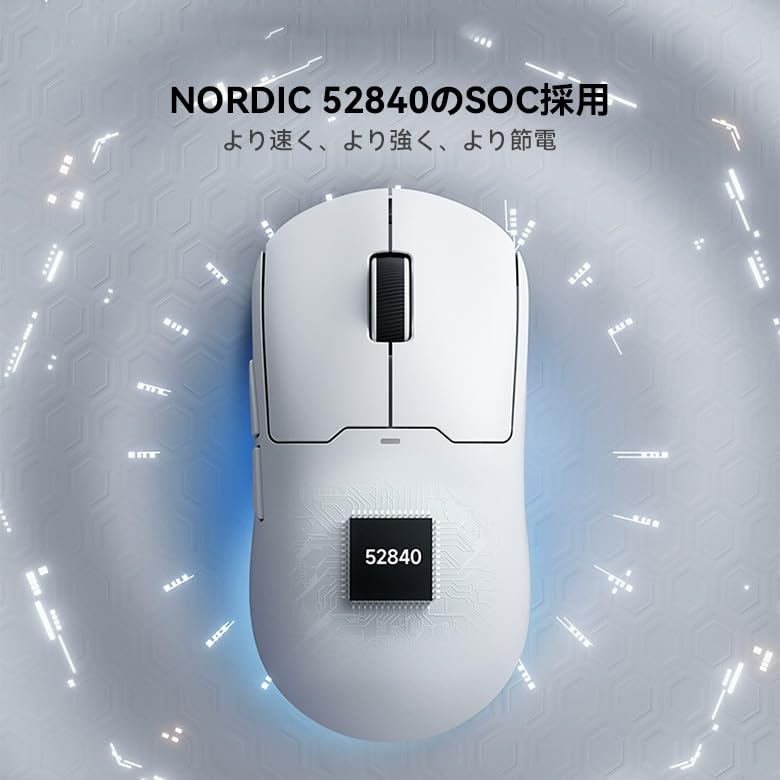 MCHOSE A5 PRO MAX Bezdrátová herní myš 500mAh Bílá, Ultralehká (59 g), PAW3395, Nordic52840, 26000DPI, Bluetooth, 2.4GHz, USB-C Připojení,