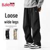 Baleno Men's Loose Wide-Leg Cargo Pants