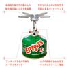 EPI REVO-3700 Stove (Made in Japan) S-1028