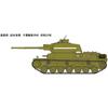 Fine Mold 1 35 Japanese Army Type 4 Medium Tank Chito protoType Plastic Model Fm32