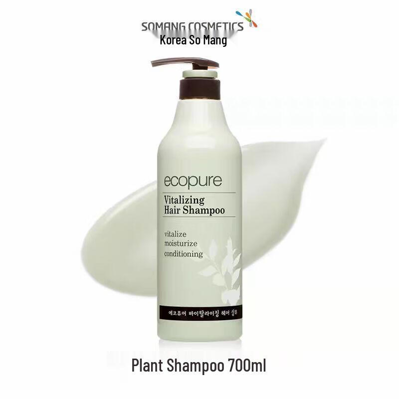 Somang Scalp Care Plant Shampoo