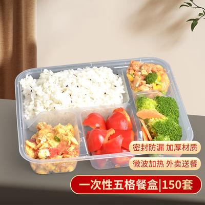 Shihua Disposable 5-Compartment Meal Prep Containers