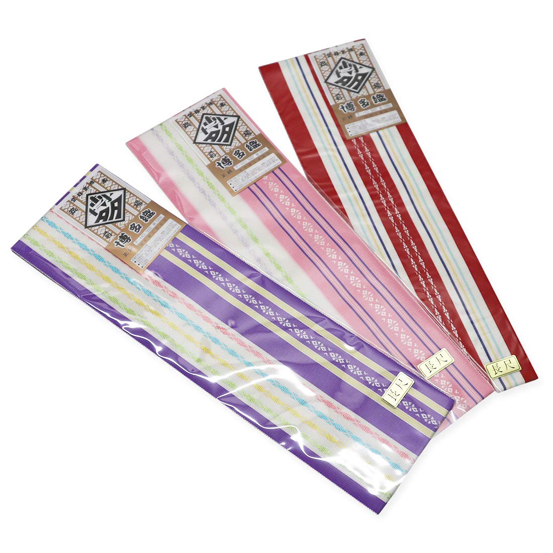 

Date tightening L size 270cm long Authentic Chikuzen pure silk Hakataori Date tightening Honchiku (pink) рожевий