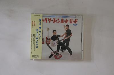 CD ISAO BITOH YUYA UCHIDA  Rocksurfinghotrod TOCT8016 TOSHIBA 1993 Japan Obi Japanese Enka Used