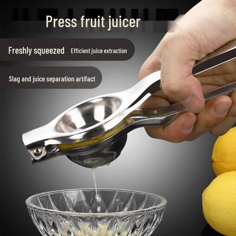 

ZISIZ Stainless Steel Manual Citrus Juicer