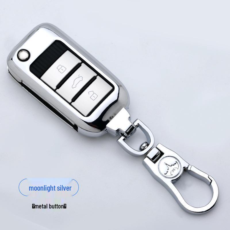 Roewe RX5/eRX5/i6/RX8/350S/RX3 Car Key Case with Buckle (2018 Model)