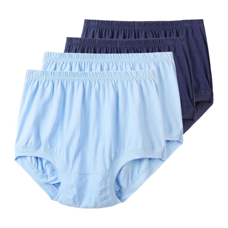 4pcs Big Size Underwear Men's L XL 2XL 3XL 4XL 5XL Briefs Large Underpants Middle-aged and elderly Cotton ComfortablePanties Male Shorts Knickers